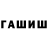 КЕТАМИН VHQ ProForGoX