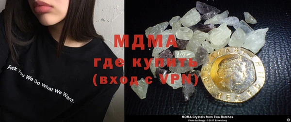 марихуана Абдулино
