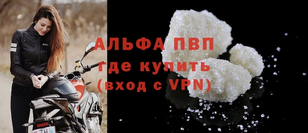 марихуана Абдулино