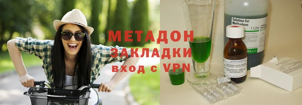 соль курить ск Абинск