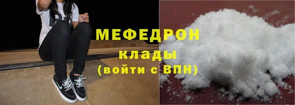 марихуана Абдулино