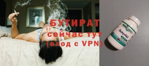 марихуана Абдулино