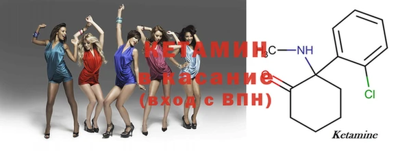 соль курить ск Абинск