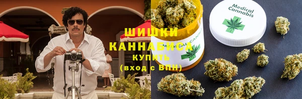 марихуана Абдулино