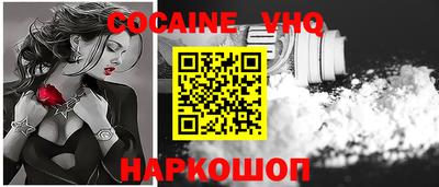 мефедрон Среднеуральск