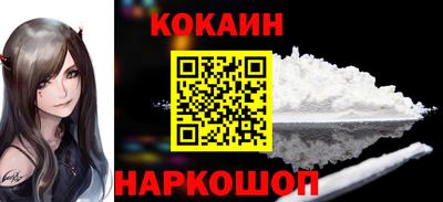 мефедрон Среднеуральск