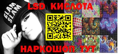 мефедрон Среднеуральск
