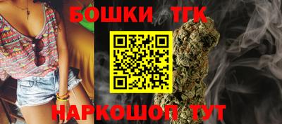 прущая мука Ставрополь