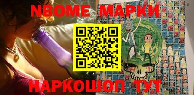мефедрон Среднеуральск