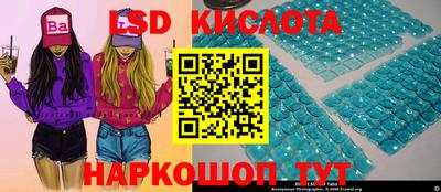 каннабис Старая Купавна
