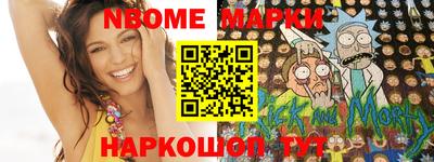 мефедрон Среднеуральск