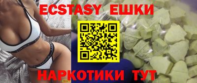прущая мука Ставрополь