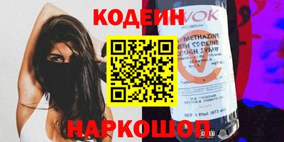 прущая мука Ставрополь