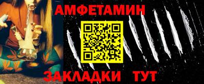 мефедрон Среднеуральск