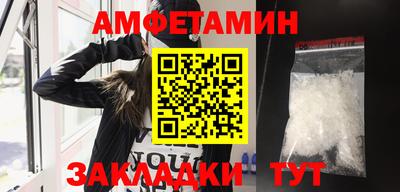 каннабис Старая Купавна