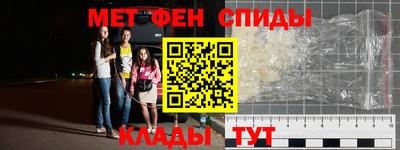 каннабис Старая Купавна