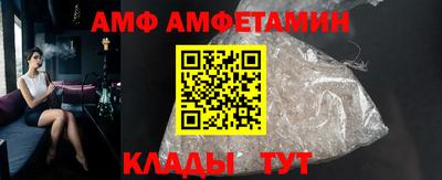 мефедрон Среднеуральск