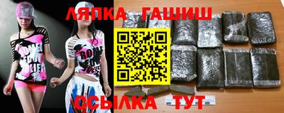 прущая мука Ставрополь