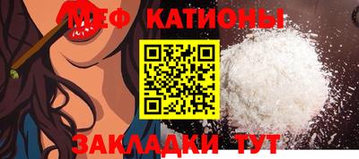 каннабис Старая Купавна